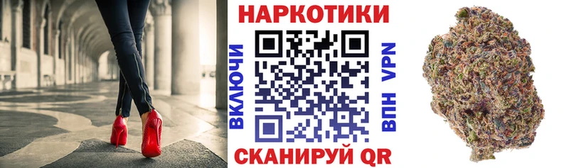 Амфетамин Ставрополь