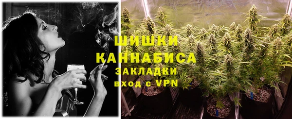 мдма Горно-Алтайск
