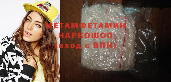 mdma Тихвин