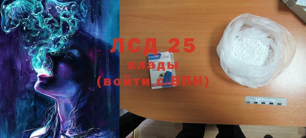 бутик Горняк