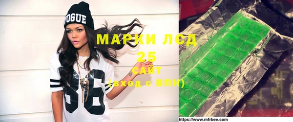 мдма Горно-Алтайск